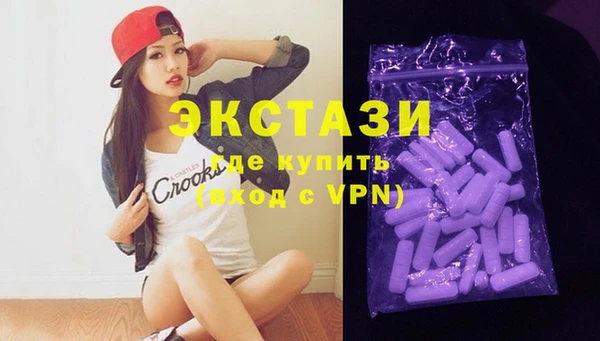 каннабис Карталы