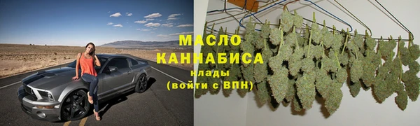 твердый Касимов