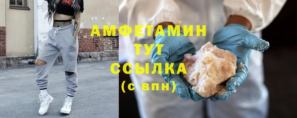 твердый Касимов