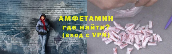 каннабис Карталы