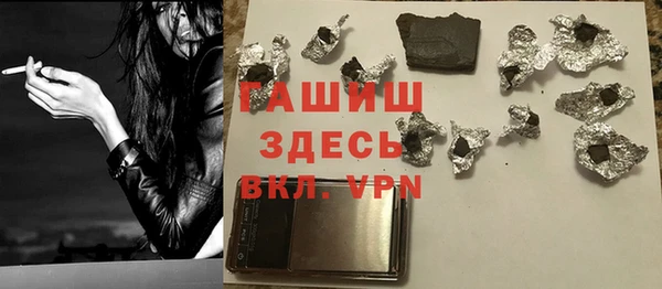 каннабис Карталы