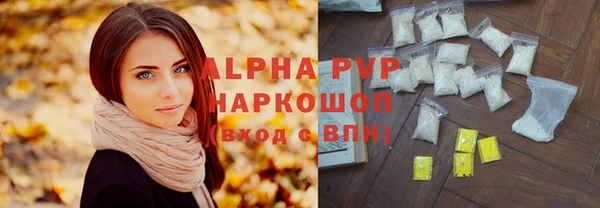 твердый Касимов