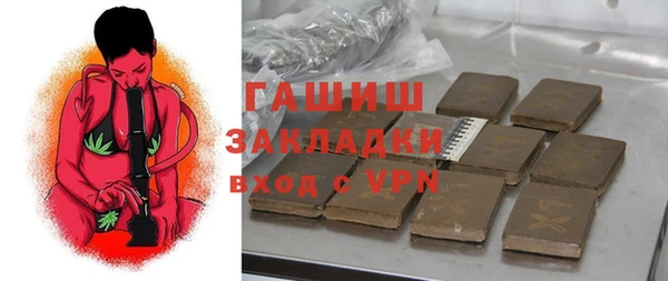 каннабис Карталы