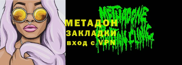 каннабис Карталы