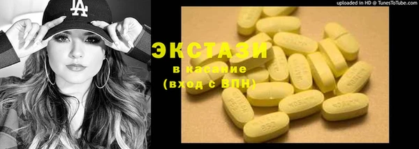 твердый Касимов