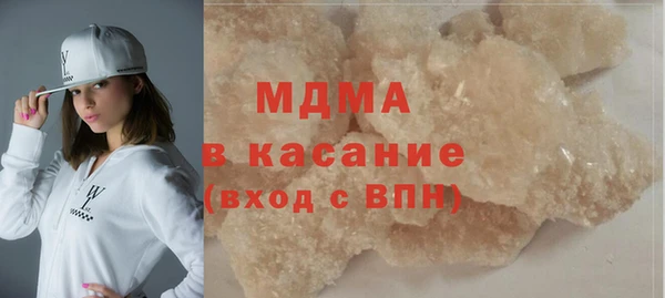 каннабис Карталы