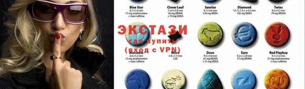 твердый Касимов