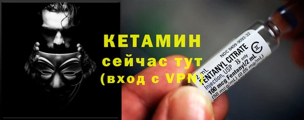 твердый Касимов