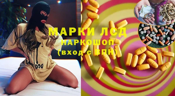 твердый Касимов
