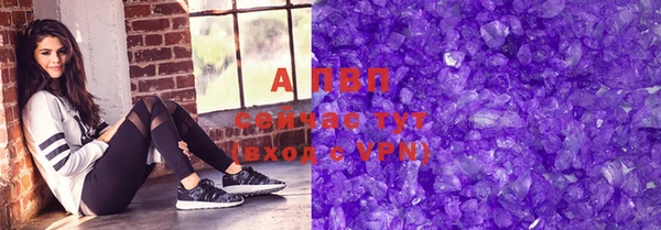каннабис Карталы