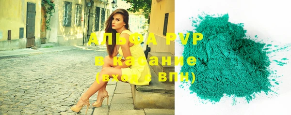 каннабис Карталы