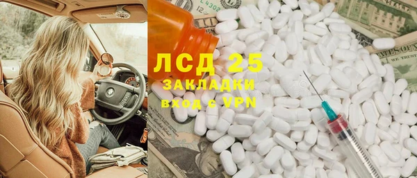 твердый Касимов