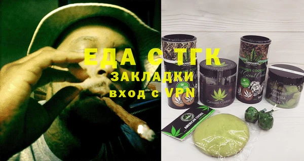 твердый Касимов