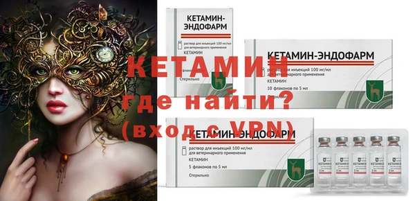 каннабис Карталы