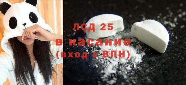 каннабис Карталы