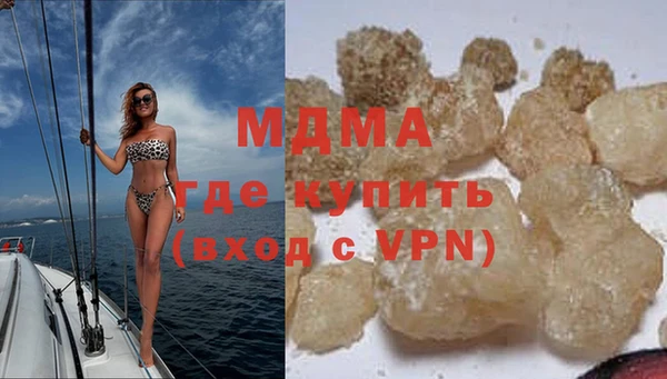 твердый Касимов