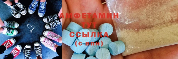 твердый Касимов