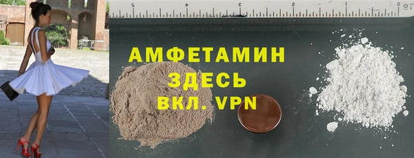 твердый Касимов