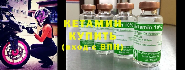 каннабис Карталы