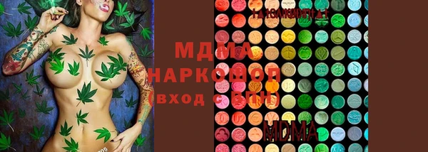 твердый Касимов