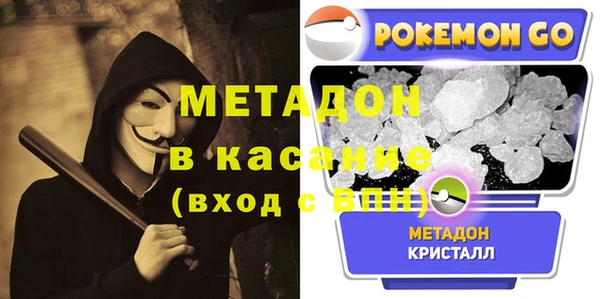 твердый Касимов