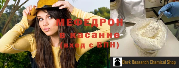 каннабис Карталы