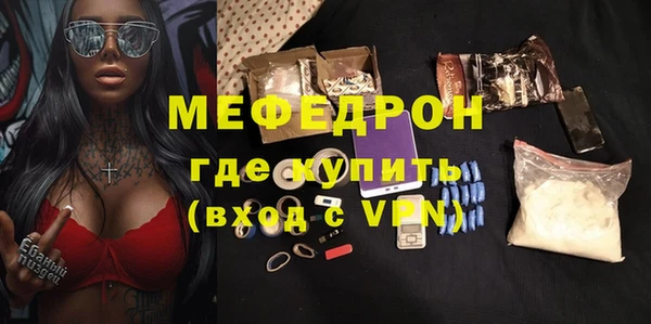 каннабис Карталы
