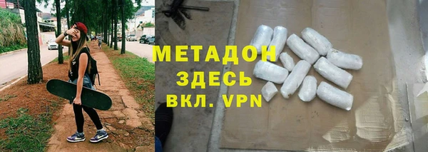 твердый Касимов