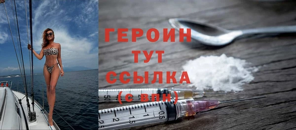твердый Касимов
